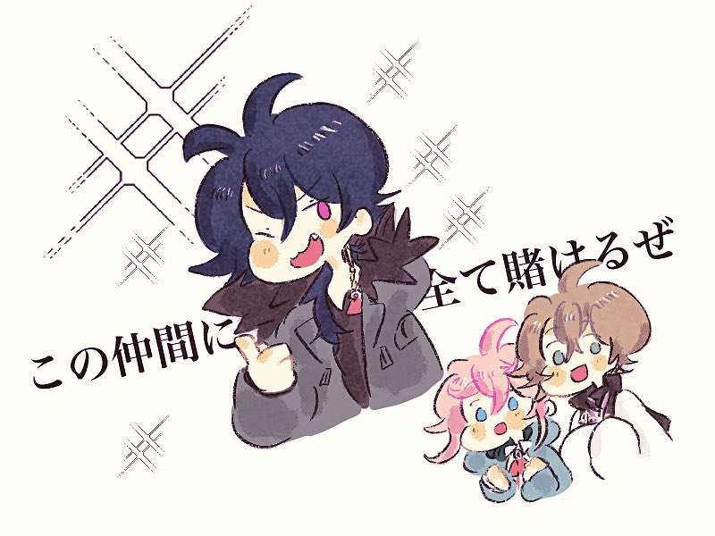 絵描き繋がれ 今宵はご指名ありがとうございます ぽっせ入りました もふもふすけのイラスト