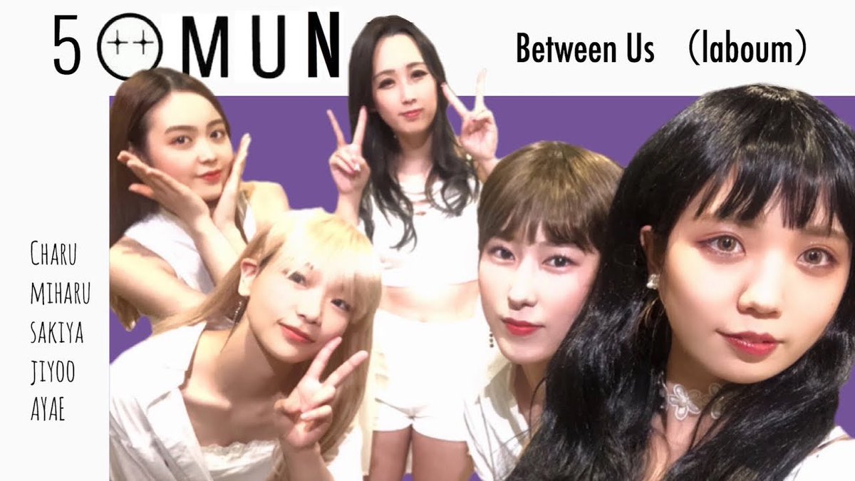 5omun's tweet photo. Between Us - laboum -
cover by 5omun 

またいつかどこかでお披露目したいなぁ...と思っております🥺❤︎

それまで動画でお楽しみくださいっ！

https://t.co/xUqVA8156M https://t.co/wKW32myHRl