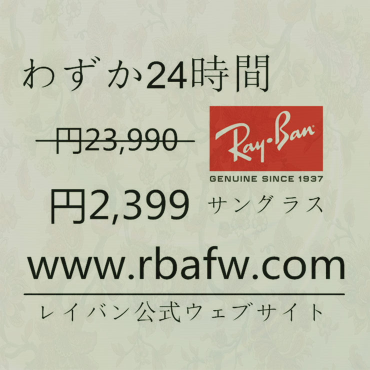 菅原浩之 Orzsuu Twitter