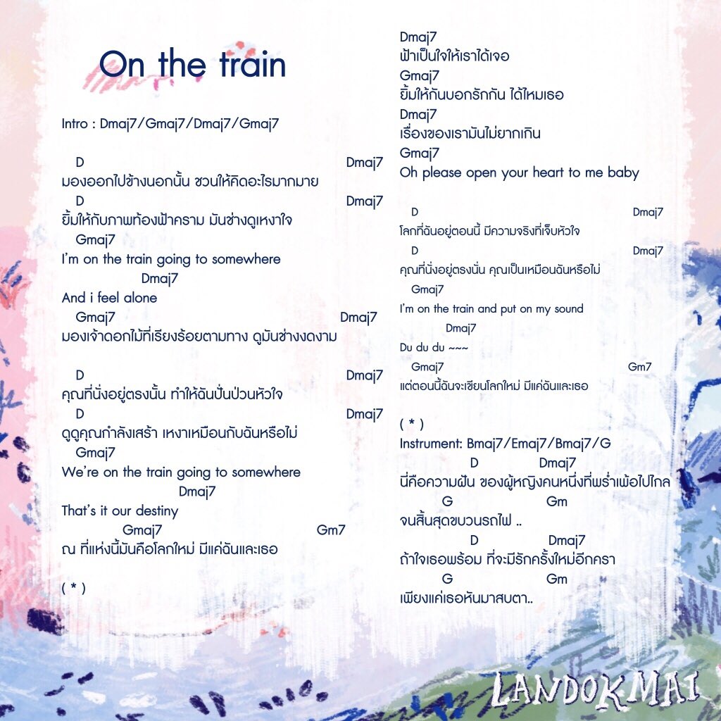 LANDOKMAI tweet media