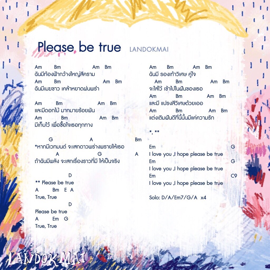 LANDOKMAI tweet media