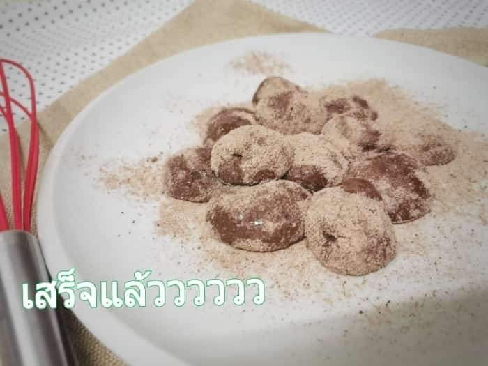 GINGUNNA62's tweet photo. ไมโลบอลมาแย้ววววว #กักตัวสไตล์ เมนูที่3 หวานๆหนึบๆวิธีทำก็ง่ายแสนจะง่าย แค่คนๆเองใช้ของไม่กี่อย่าง #เราทำได้คุณก็ทำได้ #กินกันนะ #อร่อยไปแดก #อร่อยบอกต่อ #ไว้รีวิวห้ามขายของโว้ยยย #รีวิวอาหาร #เมนูเด็กหอ #เมนูกักตัว 
#กักตัวสไตล์  #เมนูกักตัวChallenge #กินกันนะ     วิธีทำ👇👇👇 https://t.co/EU8oxHyUD6