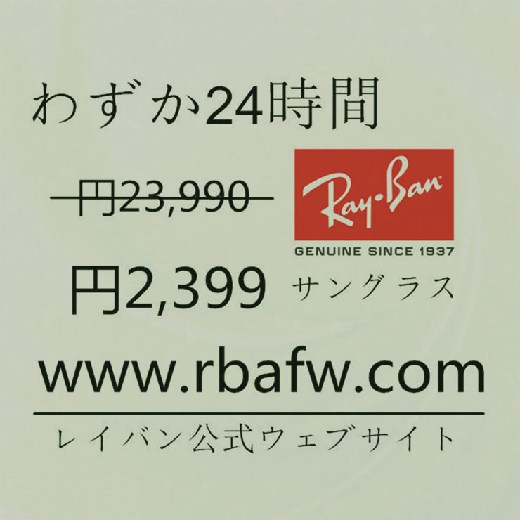 Sachiko.Sakurai tweet media