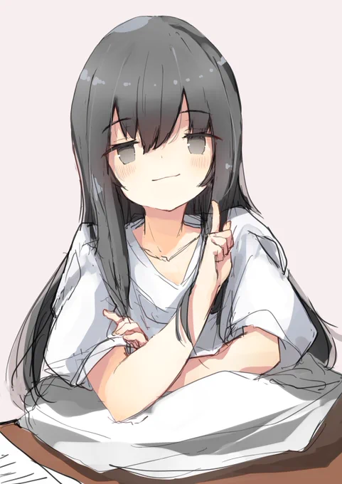 どや。 