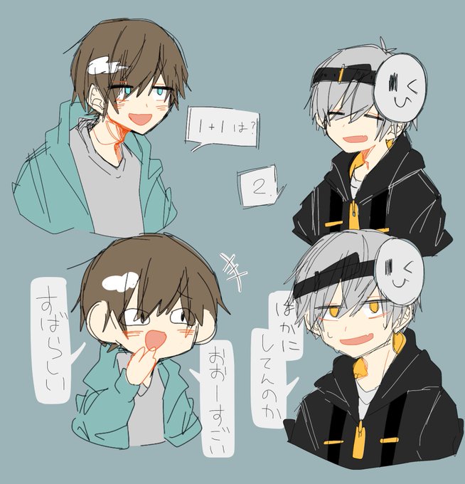 Reto 9さんのイラストまとめ 3ページ目