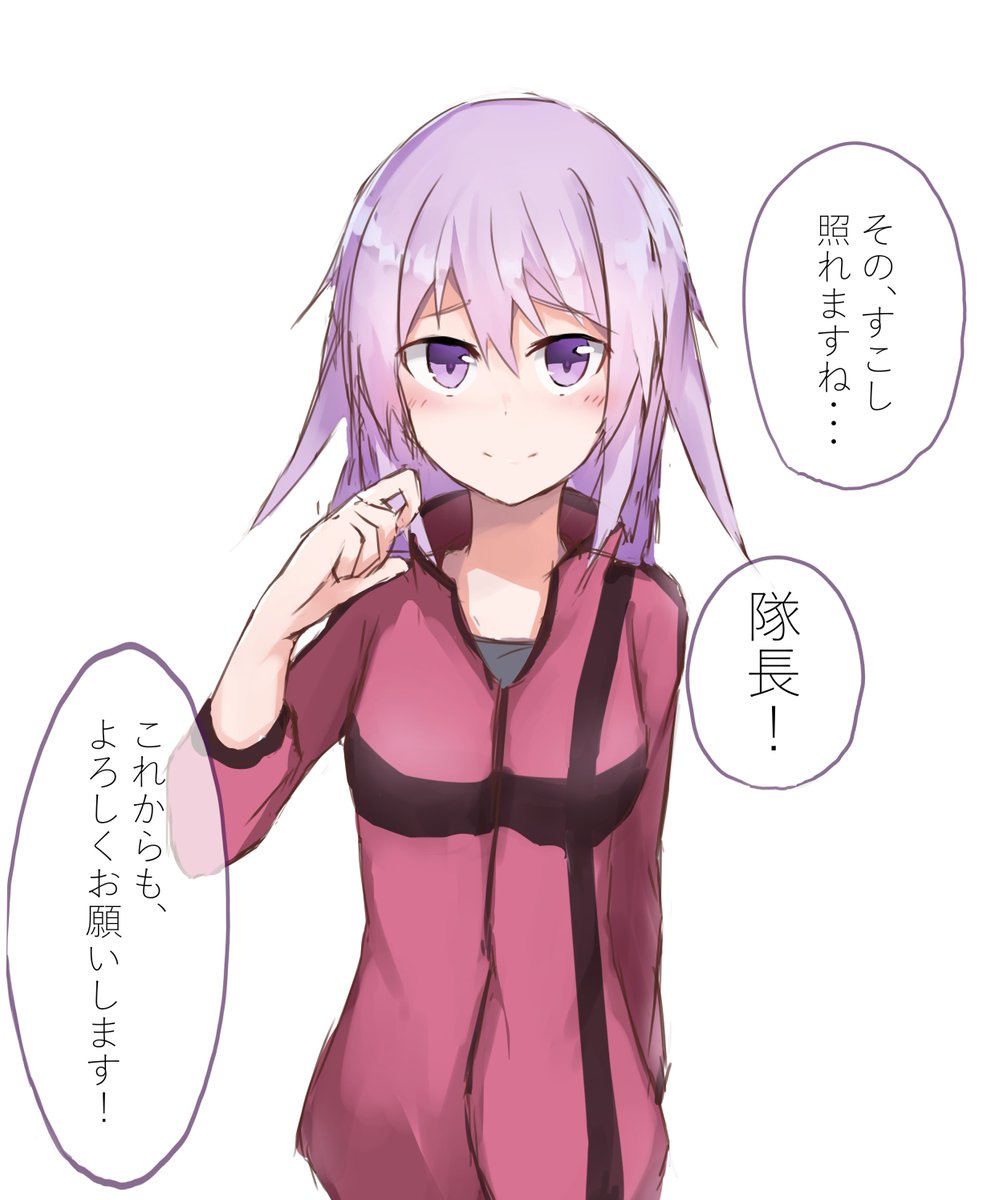 ギリギリセーフです サックリですが 描けて良かったです 比良坂夜露生誕祭 さんたんの漫画 ギリギリセーフです サックリですが 描けて良かったです 比良坂夜露生誕祭 さんたんの漫画