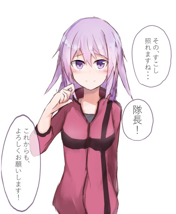 比良坂夜露のtwitterイラスト検索結果 古い順