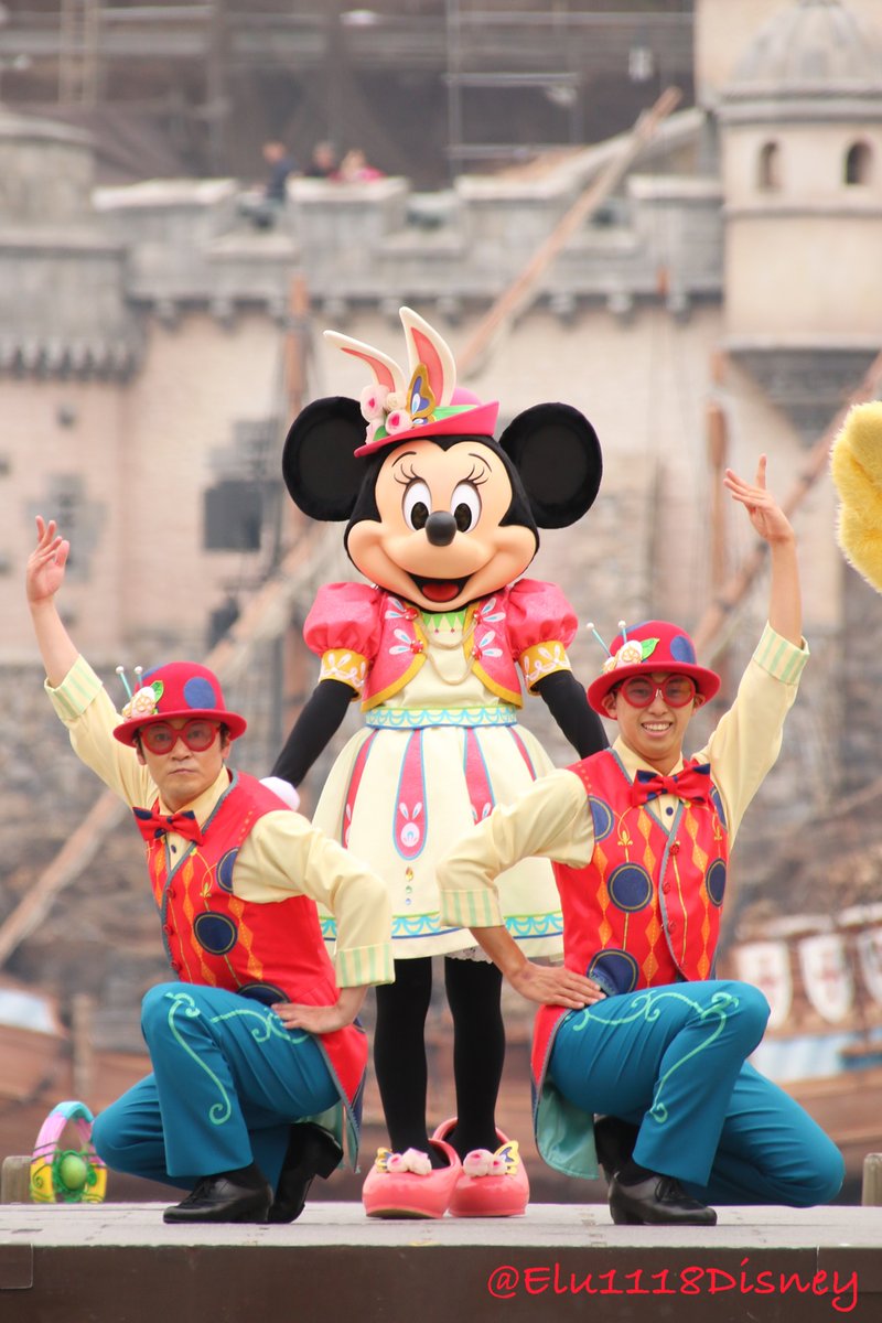 Elu A Twitter 19 04 25 Tip Topイースター その ミニーちゃんとダンサーさん Disney Tds ディズニーイースター Tiptopイースター ミニー ミニーマウス ディズニーダンサー