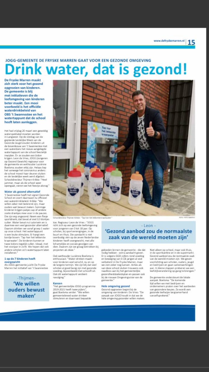OGPrimus's tweet image. Als school spelen we een belangrijke rol in het aanleren van een gezonde levensstijl. Watertappunten op de scholen horen daar bij. Mooi initiatief ism de gemeente. #gezondeschool #dfm #gezondheid