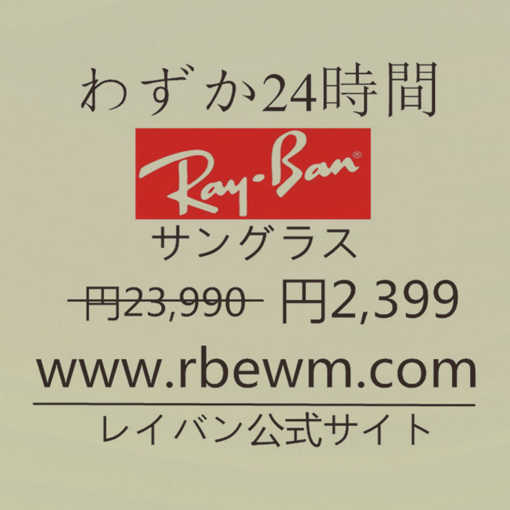 RunaRanReo's tweet photo. https://t.co/WeAtlS58nH
@06_mdr @ayuuu9461 @NORI_5377 @yuzu__nk22 @og_87e @6_cary @yk10101717 @u5nowy_hear @5410t @kuttyo41 https://t.co/4eBhJLNAOV