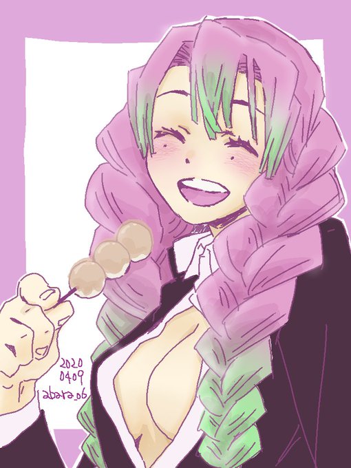 肋骨さんがTwitterに投稿した甘露寺蜜璃(鬼滅の刃)のイラスト。