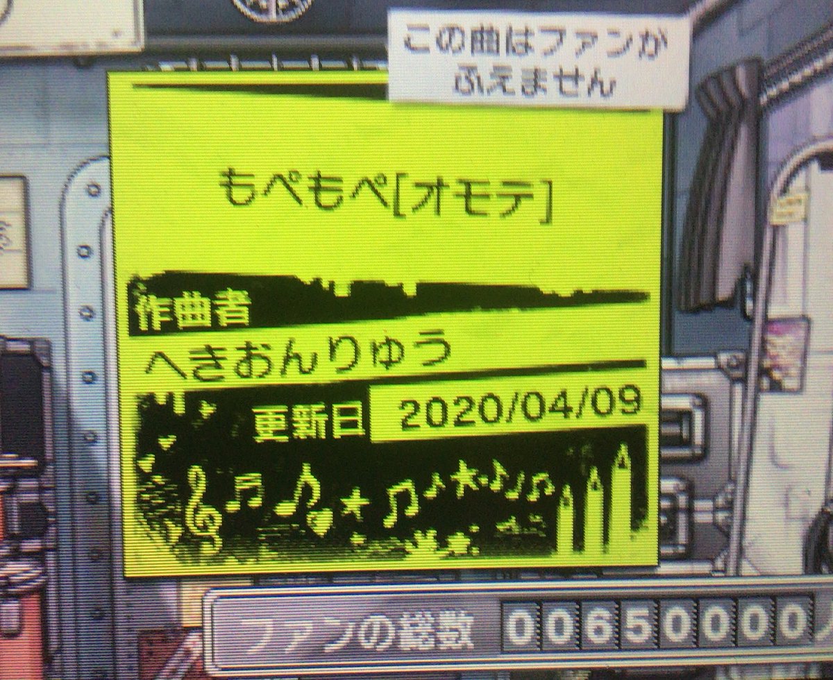 検索してはいけないワード