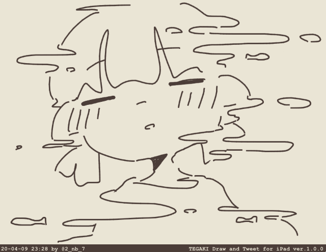 #tegaki_dt 