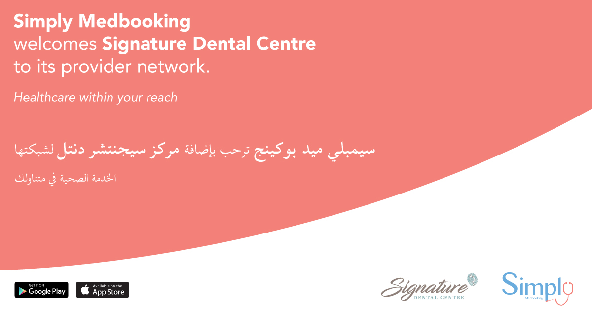SMedbooking's tweet photo. سيمبلي ميد بوكينج تلتزم بتقديم افضل الخدمات و ترحب بإضافة نخبة المراكز ضمن شبكتها

#مستشفيات #عيادات #مراكزصحية #مختبرات #أطباء #مرضى #موعد #مستشفى #البحرين #سيمبلي_ميدبوكينج https://t.co/3Q0JyYE6Qe