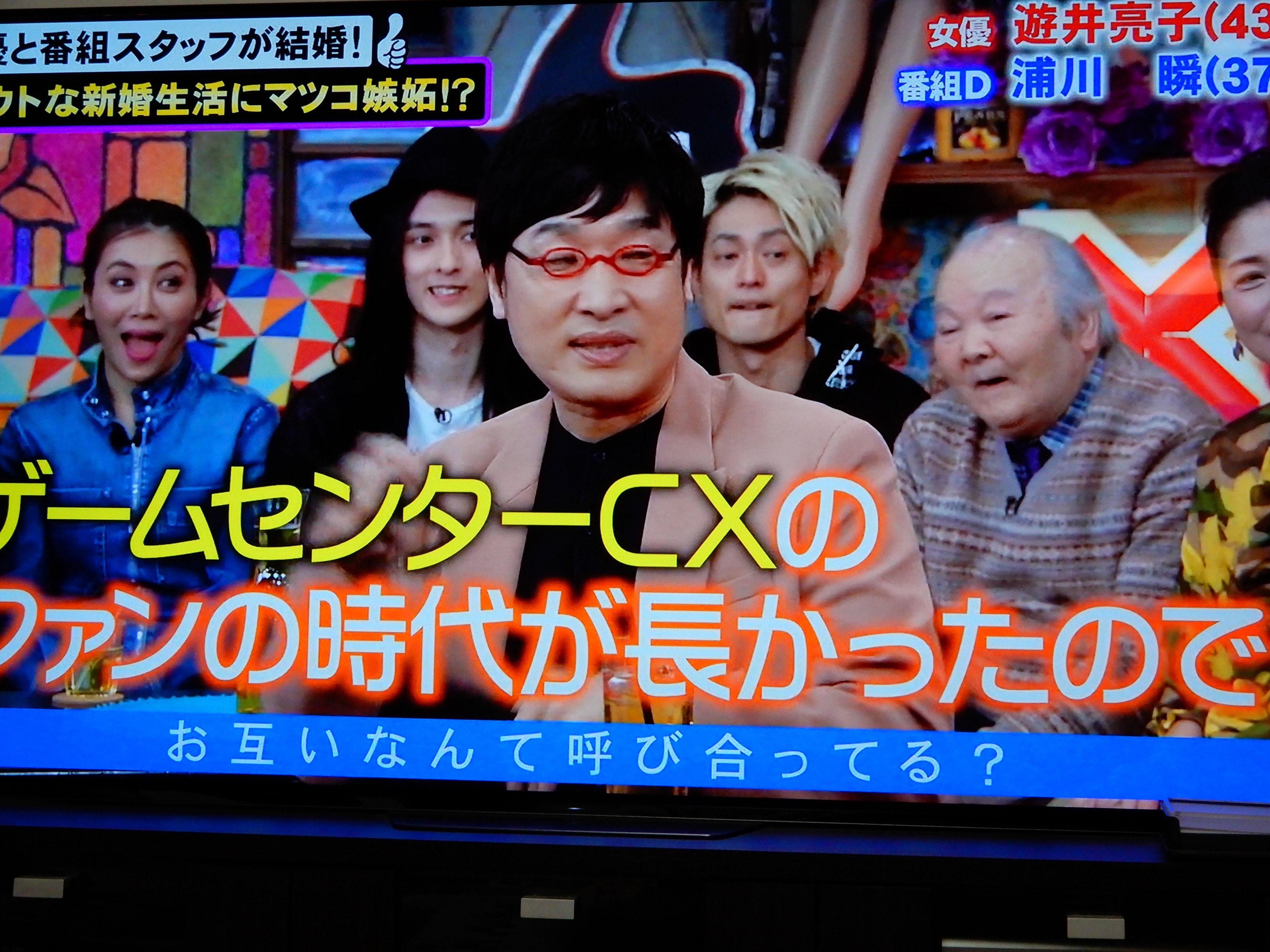 マツコ♥️ TBS『マツコの知らない世界』 ～マツコの知らないこけしの世界