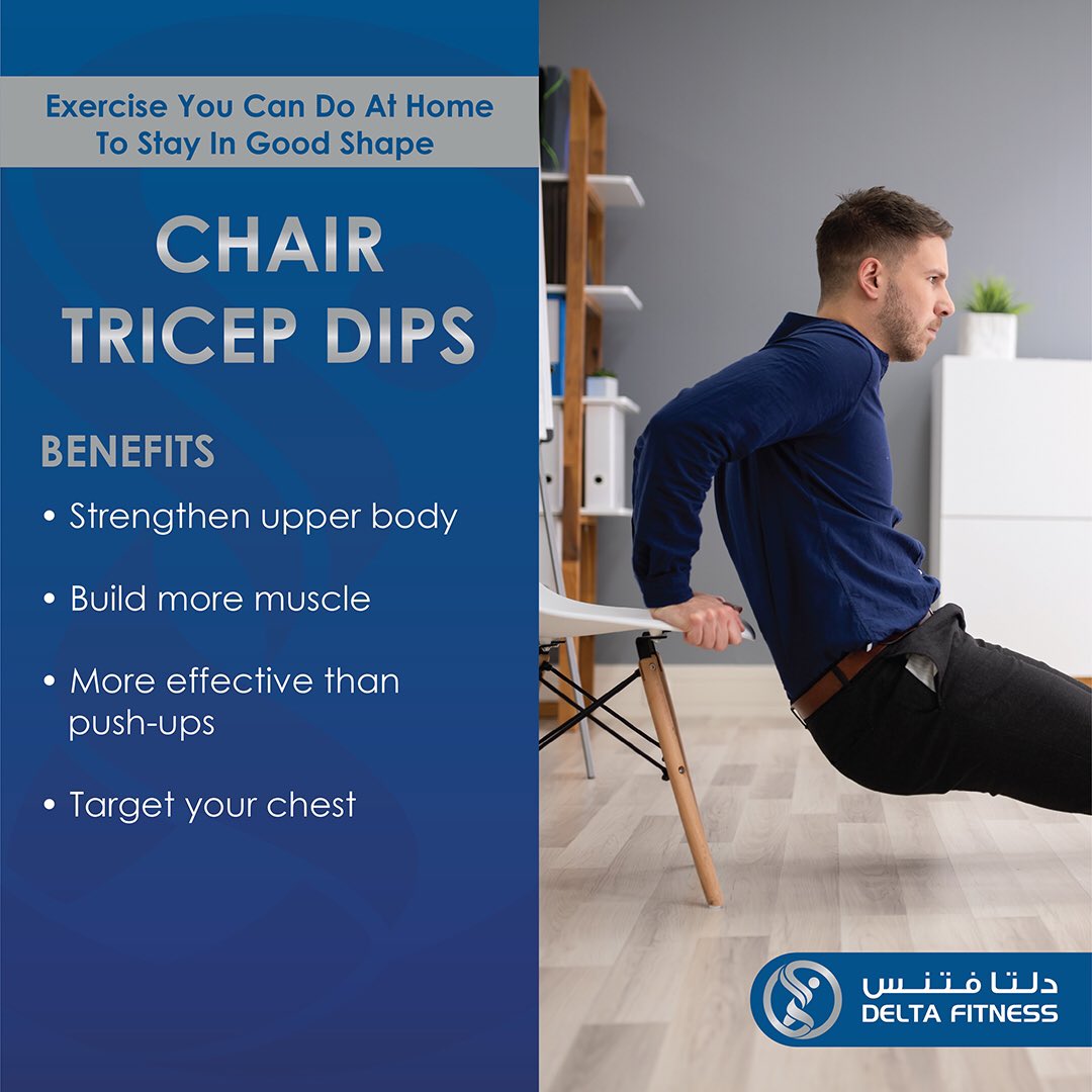 deltafitnessKSA's tweet photo. #تمرّن_في_المنزل
.
#WorkoutAtHome
.
.
#دلتا_فتنس #رياضة #السعودية #تحدي_دلتا #خليك_بالبيت #كرونا #البحرين
#لياقة #صحة #كارديو #قوة
#DeltaFitness #Health #Sport #SaudiArabia #stayathome #DeltaChallenge #besafe #covid_19 https://t.co/S0DUwgXxaI