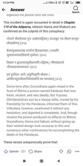 Myth 4: Karna bore enmity towards Pandavas after they insulted him in rangbhoomi.Truth: Karna was jealous towards Karna and tried to kill Bhima and other Pandavas since he met them for no fault of them.Pic 1& 2: Karna with Durodhana tried to kill Bhima several times