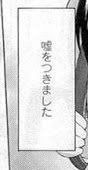 #似てると言われたことのある有名人を晒す見た人もやる 