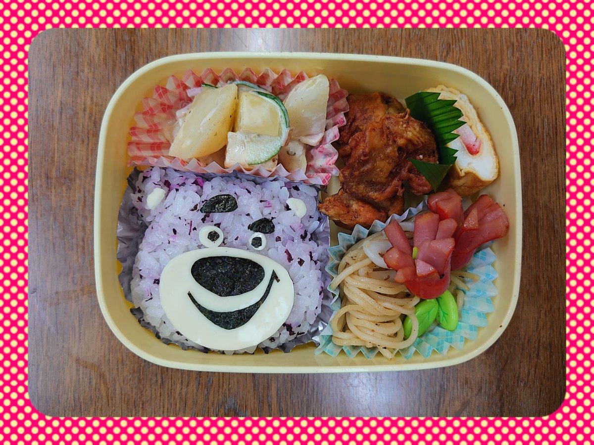 ちょこママ 今日のキャラ弁はロッツォ ハグベア トイ ストーリー 絢音の希望でゆかりご飯 好きらしい この頃 週末が憂鬱 今までだったら 何食べよ どこ行こう と楽しみな週末が 此のところ家に引きこもりなので 何しようか 悩む 横で政雄が