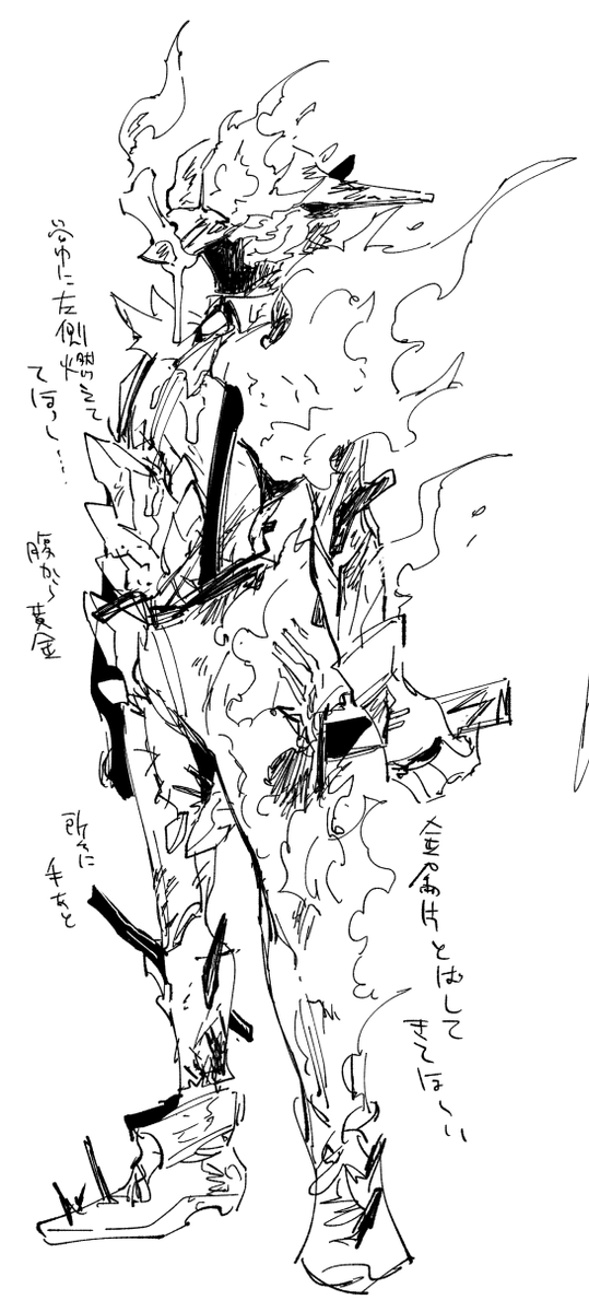 完全趣味に走った反転のやつ。
片や顔は焼けて片や顔は意味を成さず片や顔を捨ててて欲しいな… https://t.co/LsdMkF8r87