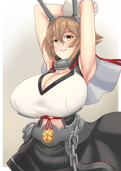 Mutsu 🐌 