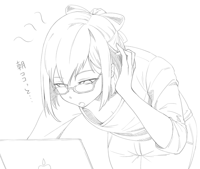 徹夜明けで油断してるえーちゃん#絵ーちゃん 