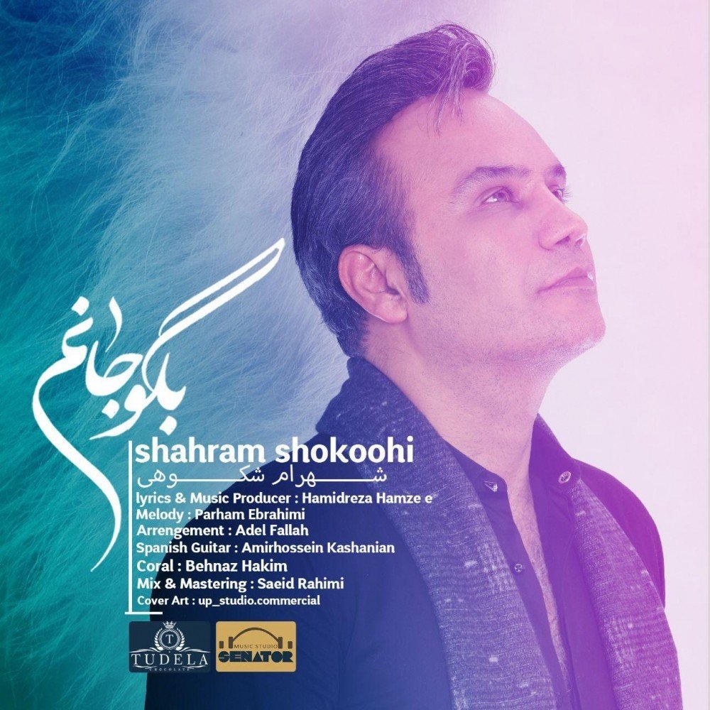 TirganMusic's tweet photo. https://t.co/mJIwz3Es0Y https://t.co/zncfCcbTBE