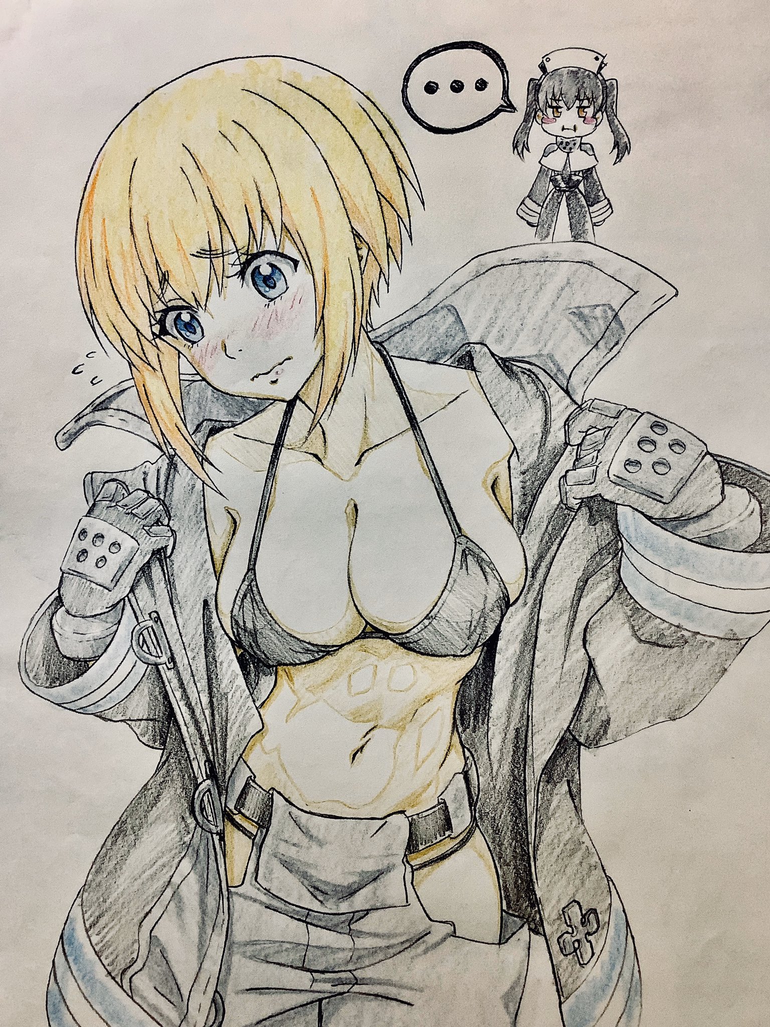 Fire Force Airis