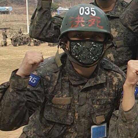 D-524 #SaluteToSeungLeader