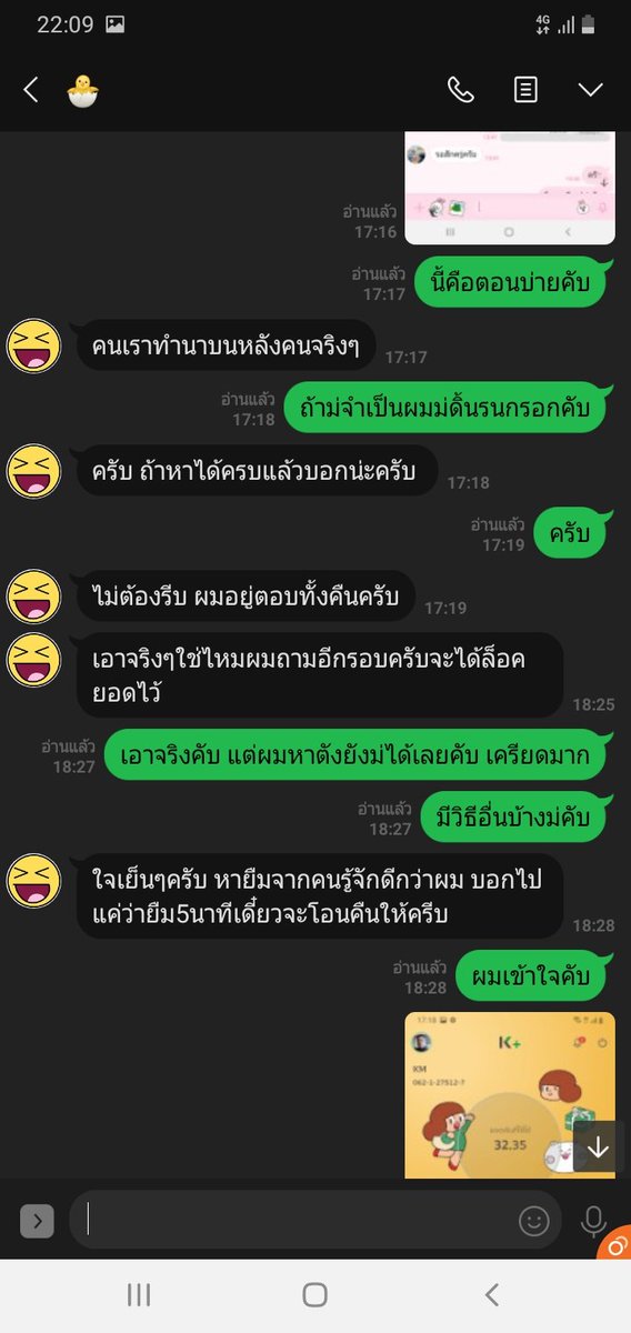 KAN tweet media