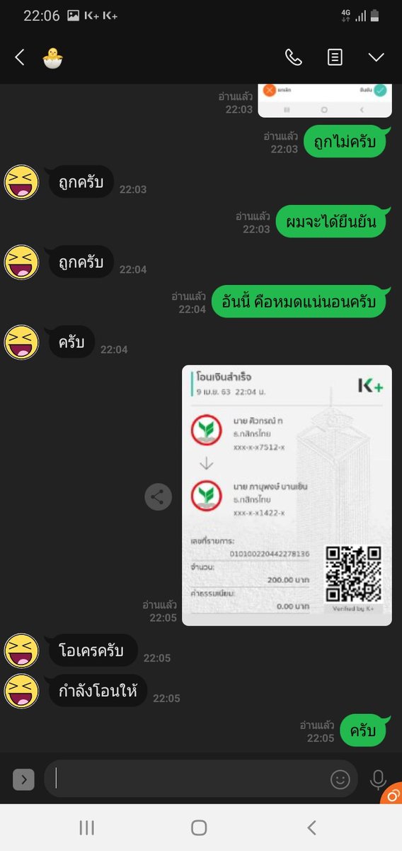 KAN tweet media