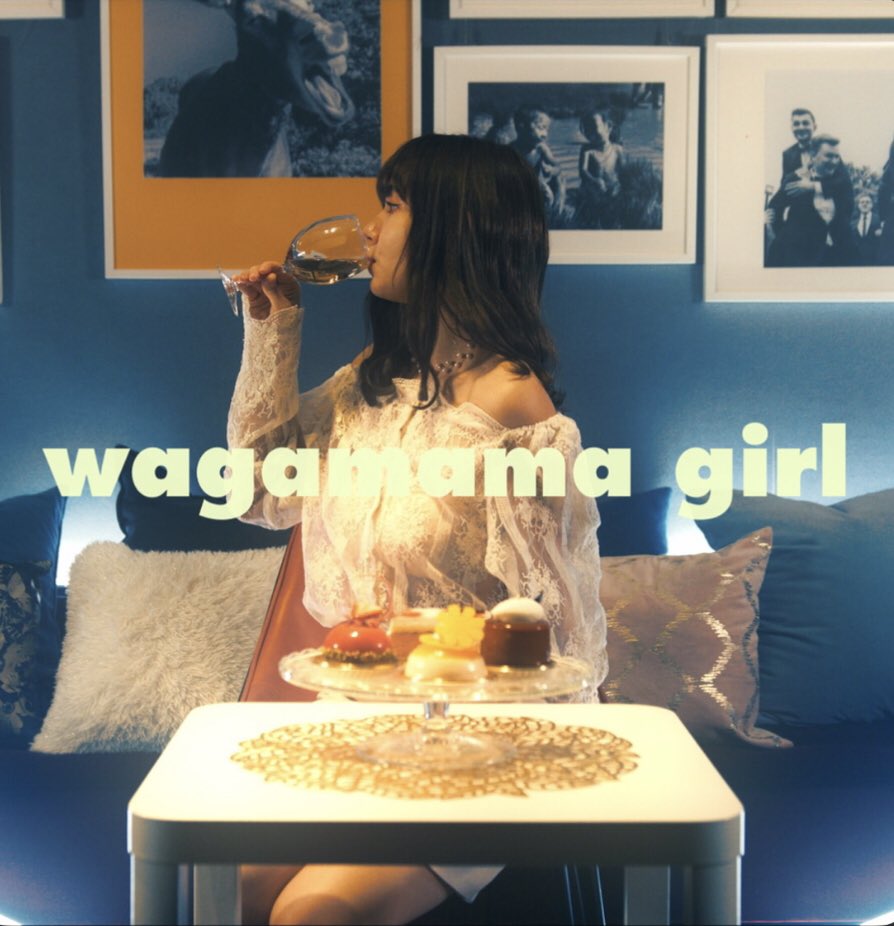 jun_tomoda's tweet photo. 素敵なクリエイター
tee tea
1st Single 『wagamama girl』
Rhodes,Synth Leadで参加しました!
ボーカルはStellafiaの花森りえちゃん!
キュートでクールな楽曲になってます(´-`)
各種ストリーミングサービスで本日より配信開始です!
ぜひぜひ聴いてくださいませー!
#teetea #wagamamagirl https://t.co/U8yb30bYUU