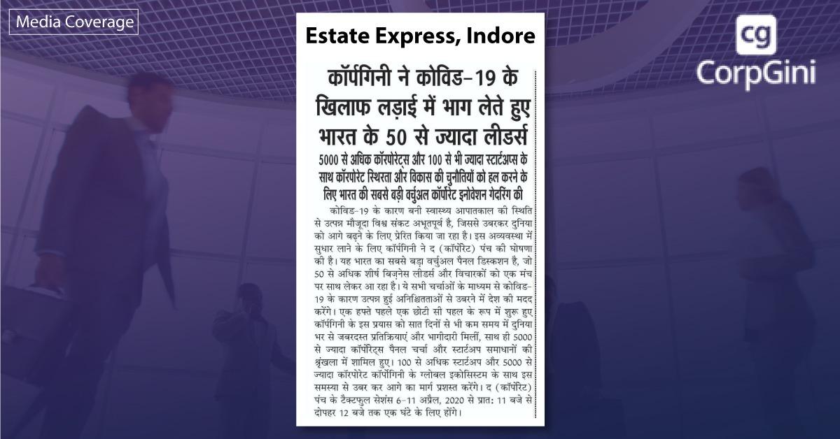 corp_gini's tweet photo. Thanks for the mention.
#EstateExpress
#ChauthaSansar
#ApniDuniya
#IndoreSamachar
#CorporatePunch #Corpgini https://t.co/9Wnr8PHwXT