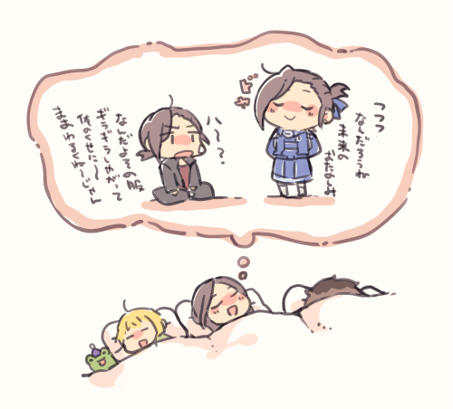 未来からきたみのりさん 