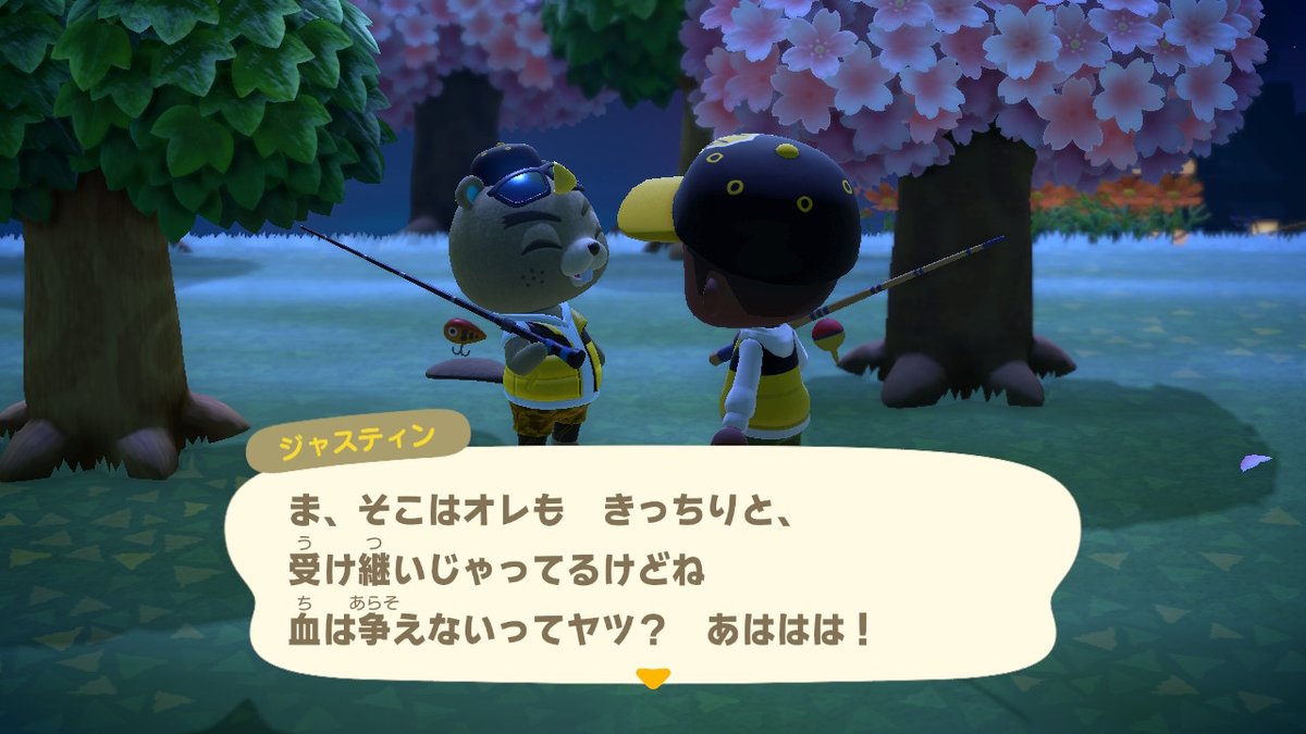 Sakunosuke レックスくんがムシはエサじゃない言うてるのは聞いてたけどジャスティンくんは魚食べる の好きなの聞いてないんだが お互いの信念的なもの正反対でも尊重奴じゃん