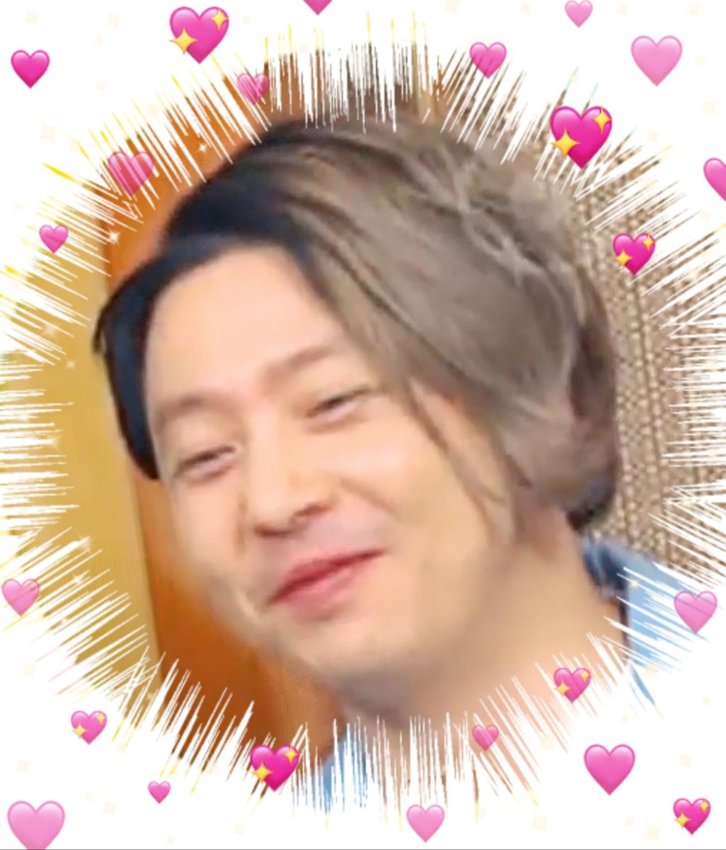 堂本剛誕生日 堂本剛誕生日