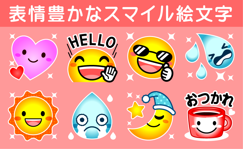 素材のプチッチ Line絵文字 販売中 D Twitter