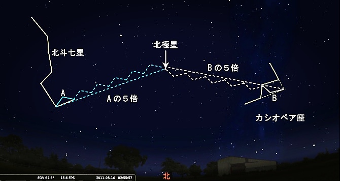 つーちゃん サカイユミコ 誕生星 4 9 カシオペア座8星 テータ カッシオペイアエ 星言葉 自力で切り抜ける頑張り