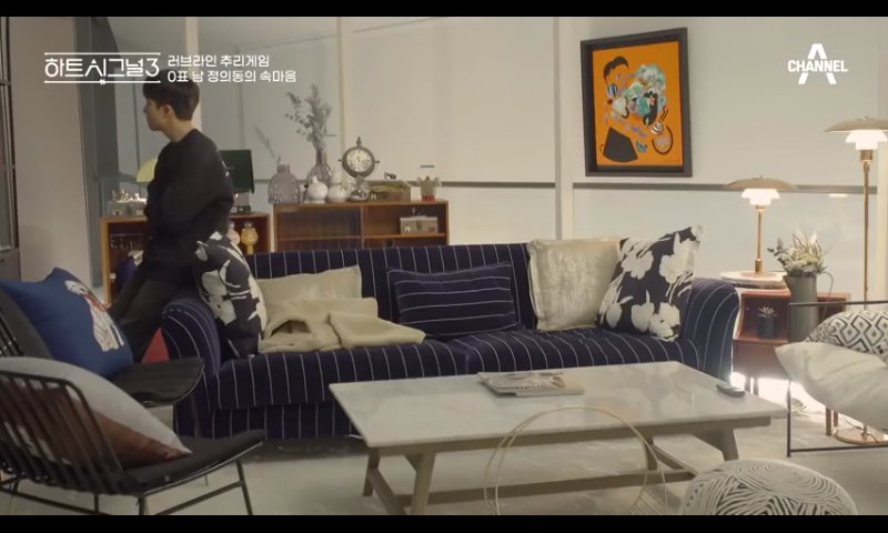 #정의동 (ft. 시그널 다이어리) #하트시그널3 #3화Translate post