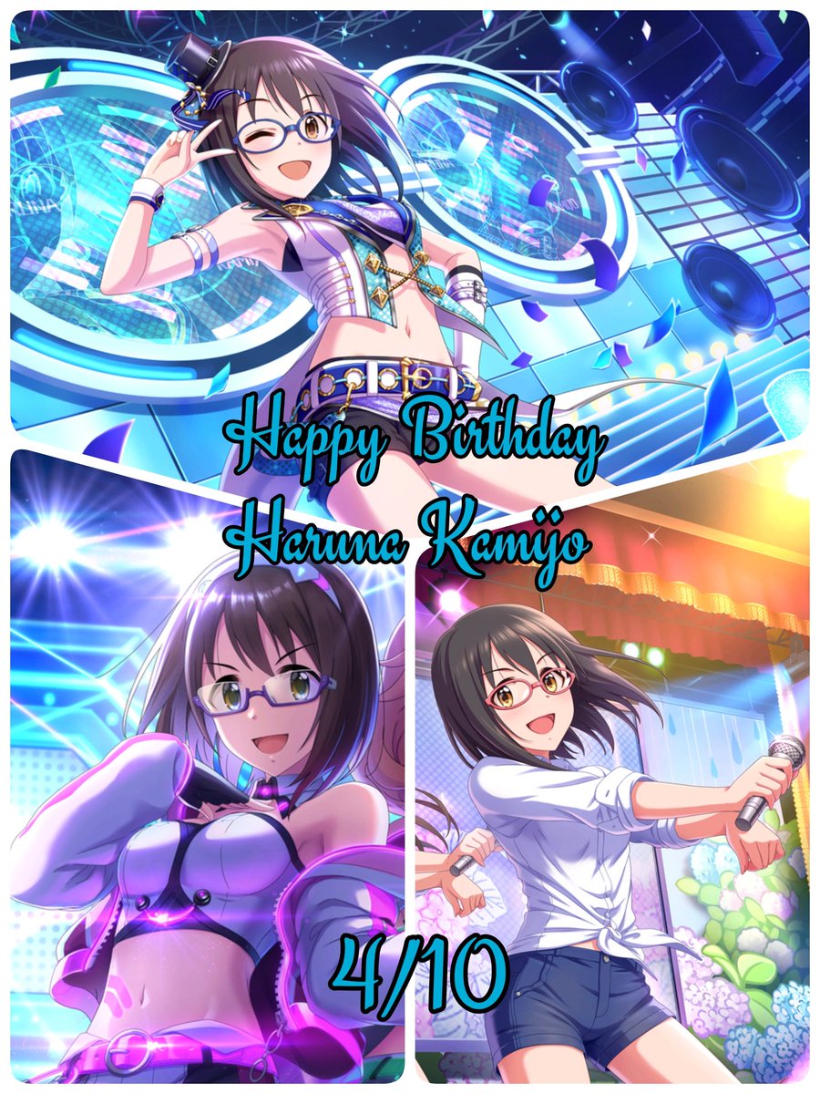 Zeta Flare Auditions Closing 7 3 Happy Birthday Haruna Let S All Wear Glasses To Celebrate Idolmaster Imas Imas Cg Birthday デレステ 上条春菜誕生日 上条春菜生誕祭 上条春菜生誕祭 T Co Ehxptdksqo