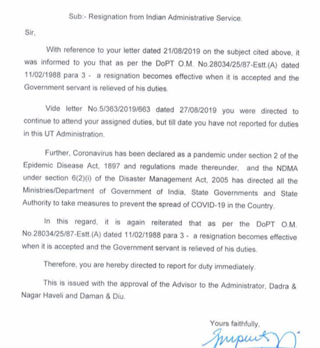 Received a letter from the govt, asking me to re-join duties as IAS. While I extend all my services, in health, wealth and mind to the govt in this fight against covid-19 pandemic, it will be as a free & responsible citizen and not anymore as an IAS officer. 1/n