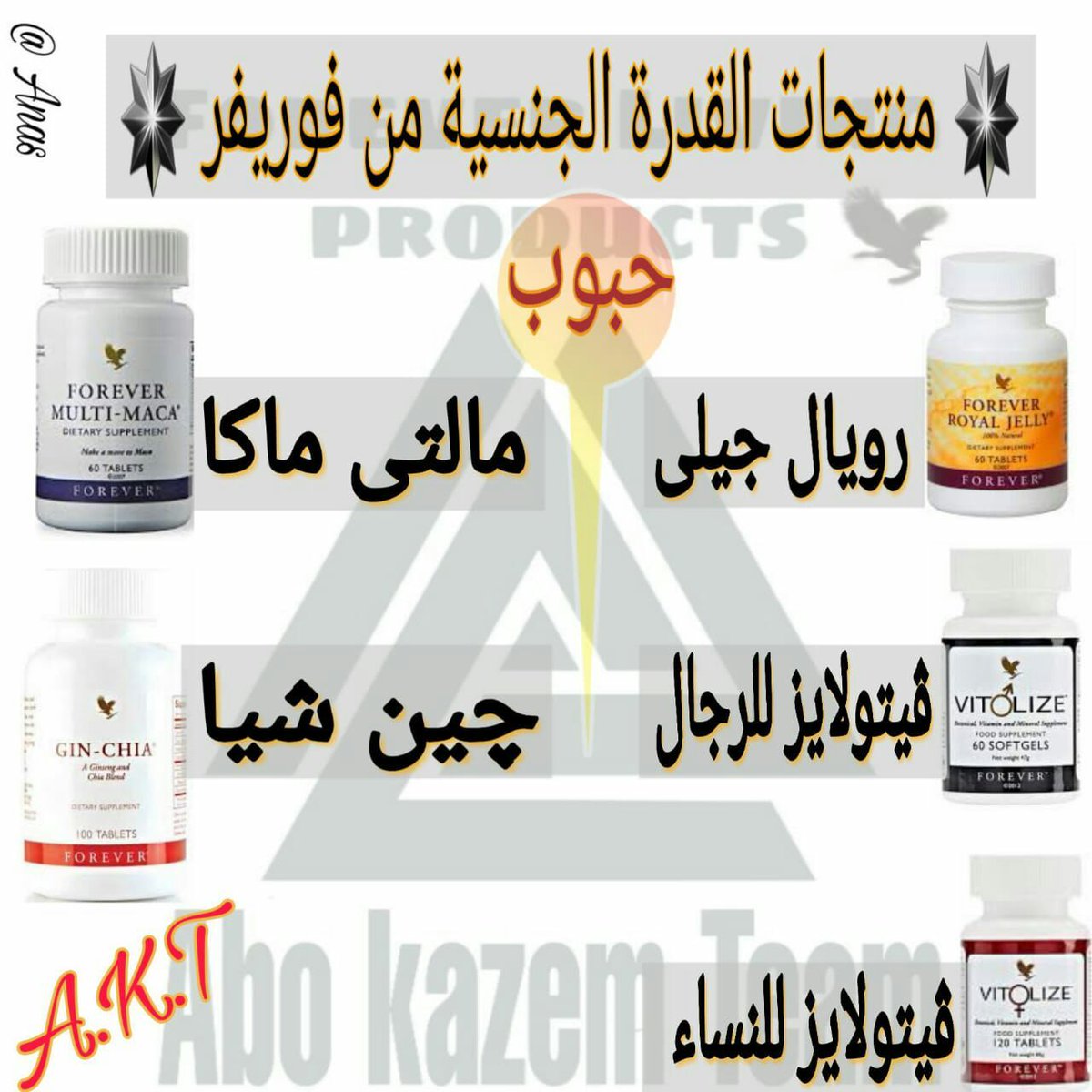 #قناه_ذكريات