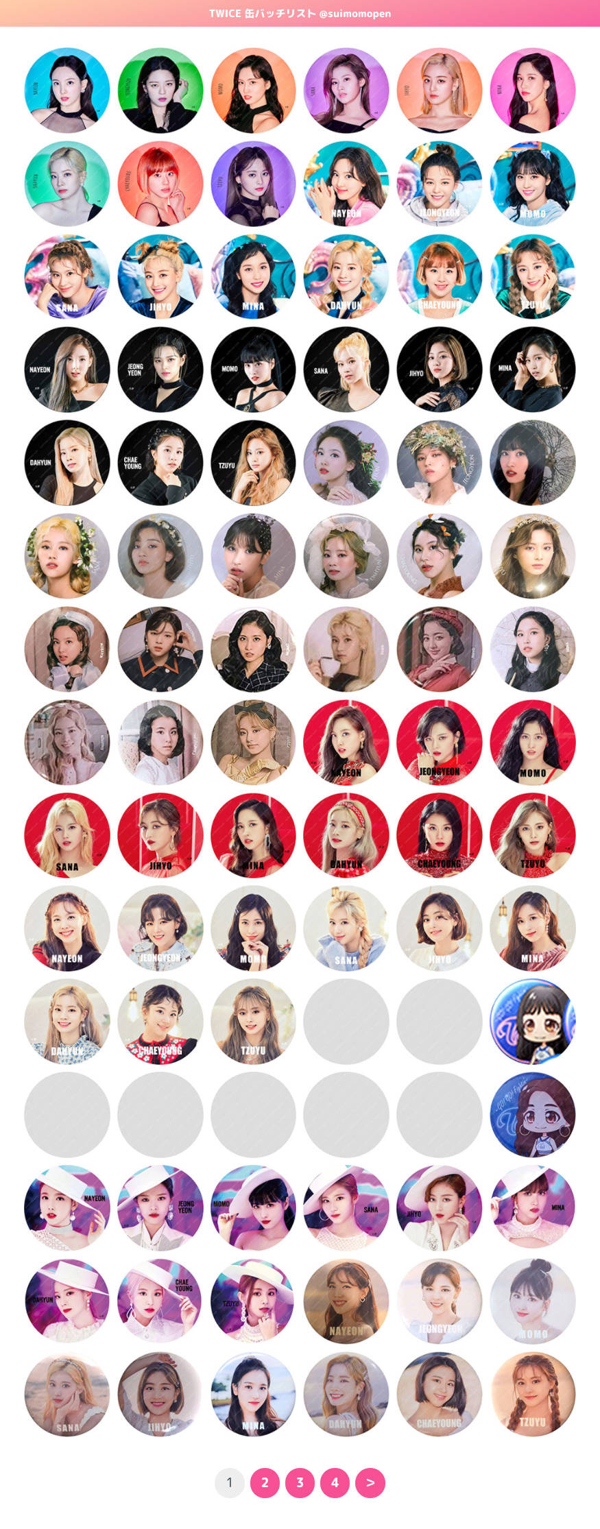 TWICE CD/DVD 缶バッチ トレカ一覧 TWICEトレカ一覧」のアイデア 23 件【2025】