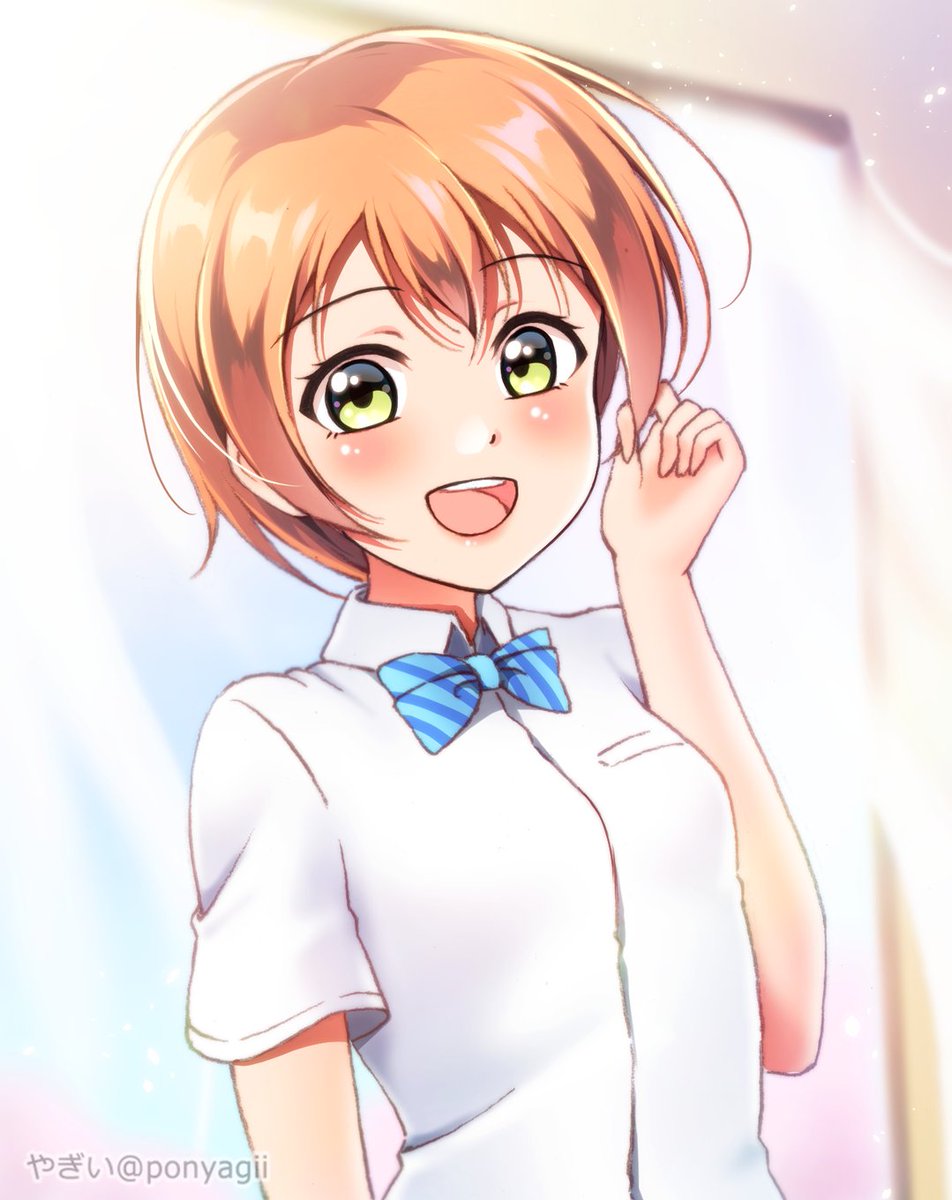 星空凛 「ショートカットと言えば～?
#ショートカットの日
#ショートの日 」|やぎいのイラスト