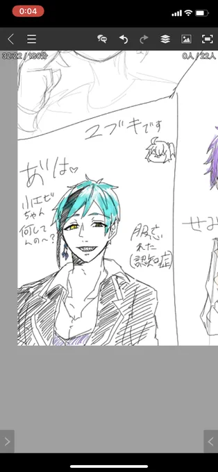 チャットお疲れ様でした!!!!!!!!!!!!!!!!!!!!!またやろうね!!!!! 