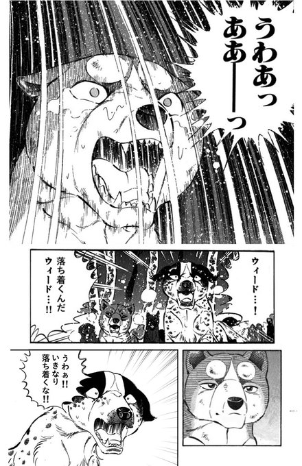 印刷可能 いきなり落ち着くな 落ち着け いきなり落ち着くな 印刷可能 いきなり落ち着くな 落ち着け いきなり落ち着くな