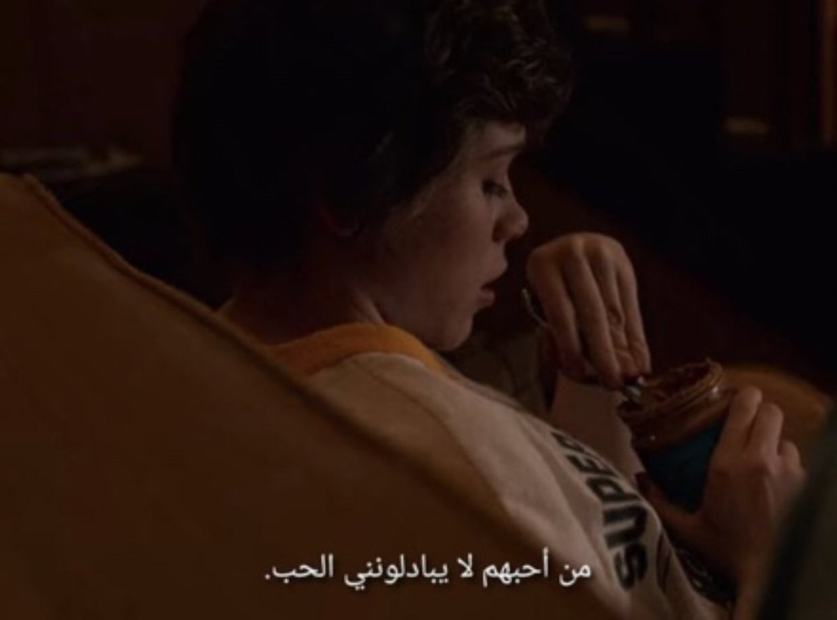 روان موسى (@iibill_) on Twitter photo 