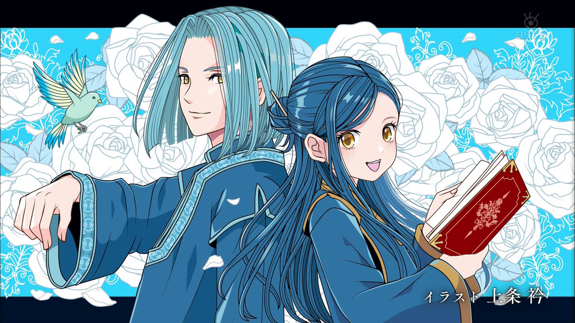 各話エンドカード 本好きの下剋上 第2部 Twitter