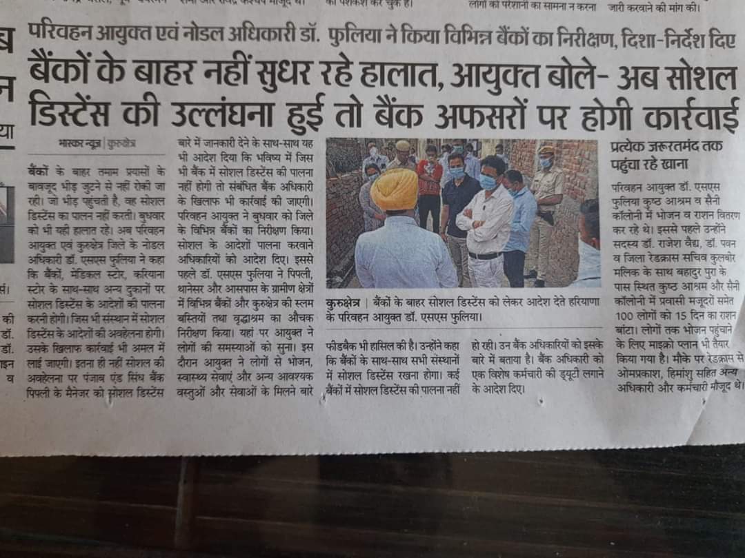 DeepakS35191292's tweet photo. #ghantiBajao
Bataiye isme bank कर्मचारी kya kare. https://t.co/5M02wzzCOq
