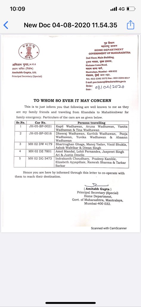 First travelling is not permitted during the lockdown, that’s the first violation. Second - they are wanted accused ! Was the bureaucrat following orders from a particular politician ? This calls for sessions investigation.  #lockdownindia  #Wadhwan  @OfficeofUT  @AnilDeshmukhNCP